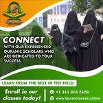 QuranGuest-Online Islamic Academy - photo 3