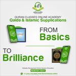 QuranGuest-Online Islamic Academy - photo 4