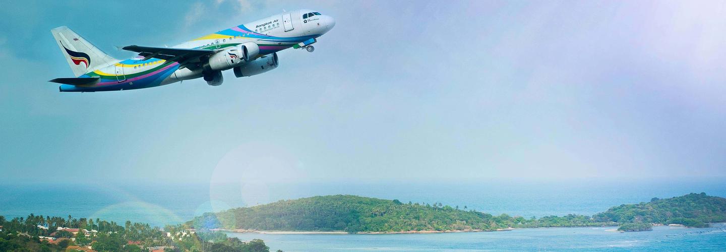 airlinesrule cover photo