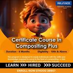 Reliance Animation Academy, Andheri West 3D Animat - photo 1