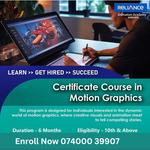 Reliance Animation Academy, Andheri West 3D Animat - photo 7