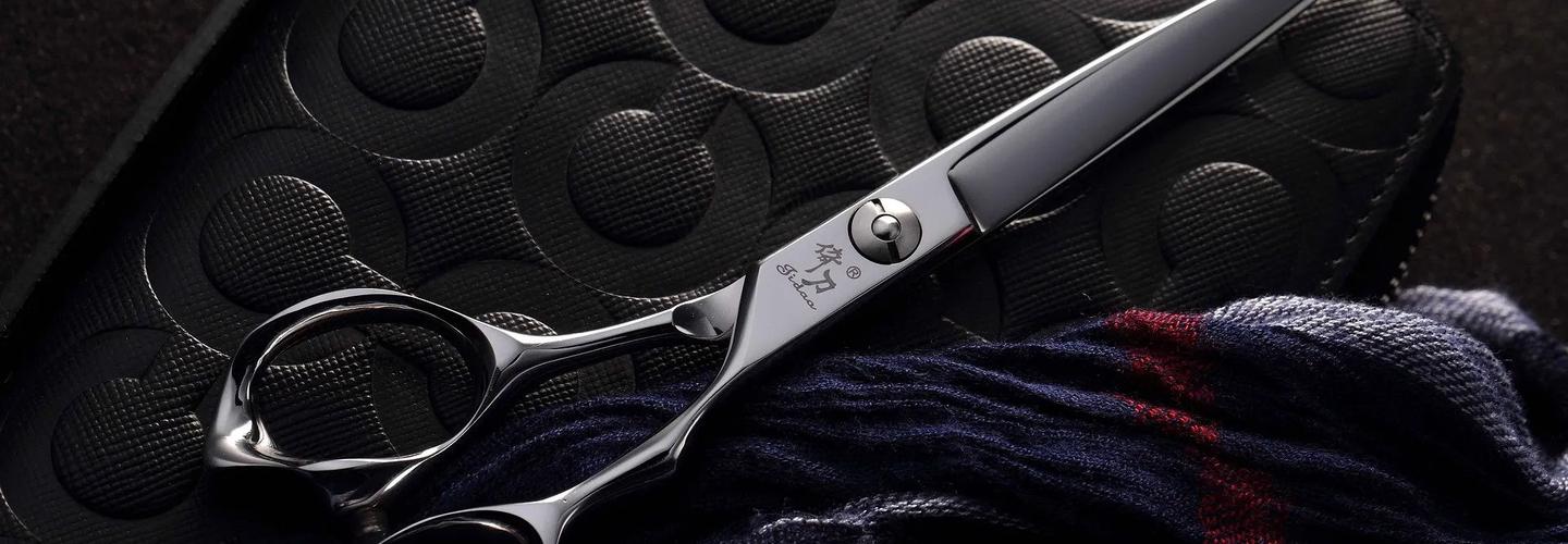 Mr Knife Guy cover photo