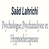 Saâd Lahrichi: Psychologue, Psychanalyste et Hypnothérapeute - Health & Medical in Rabat