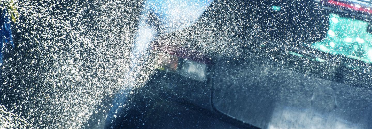 Wash APP Car cover photo