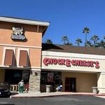 Ms. Laguna Hills Real Estate - photo 1