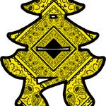 Chymoney Collection - photo 2