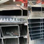 Austrina Steels - photo 1