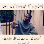 Brand Hazir - photo 3