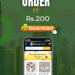 Brand Hazir - photo 6