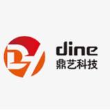 ZHEJIANG DINGYI NEW MATERIALS TECHNOLOGY CO., ITD. - Traditional Clothing in Shaoxing