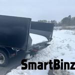 SmartBinz - photo 1