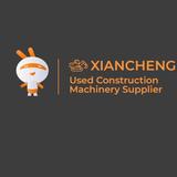 Shanghai Xiancheng Intelligent Technology Co., Ltd. - Van & Truck Hire