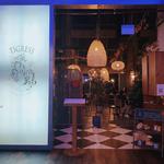 Tigress by 82Soho - photo 5