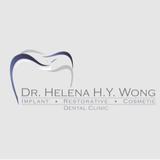 Dr. Helena Wong Dental Clinic 黃凱欣牙科醫務所