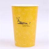 Suzhou Accum Packaging Co., Ltd - Packing Supplies in Suzhou