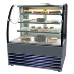 Display Fridge Wholesale UK - photo 1