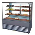 Display Fridge Wholesale UK - photo 2