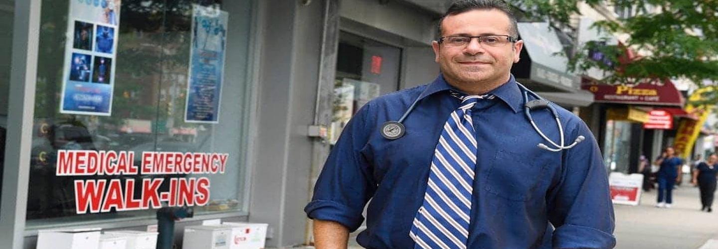 Dermatology Urgent Care cover photo