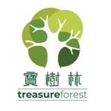 寶樹林 Treasure Forest - Health & Medical in Hong Kong