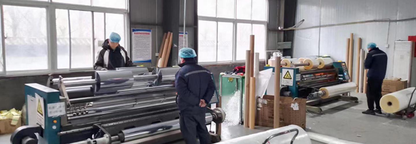 Qingdao Cloud Film Packaging Materials Co., Ltd cover photo