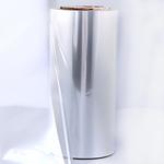 Qingdao Cloud Film Packaging Materials Co., Ltd - photo 4