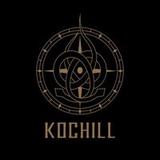 kochilltea - Telecommunications in Hengchun