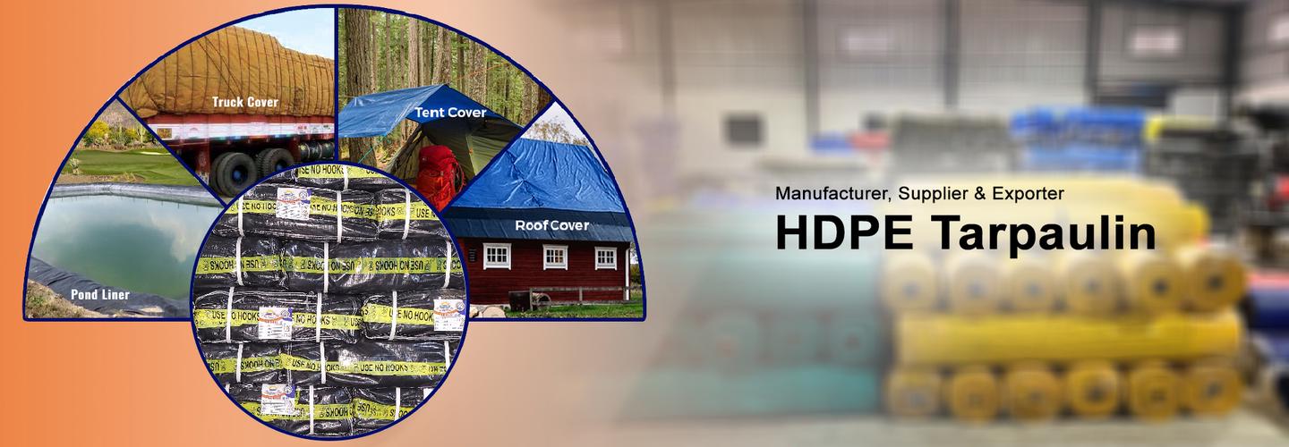 A.U. Industries cover photo