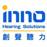 創聲聽力 Inno Hearing Solutions - Hearing Aid Providers in Hong Kong