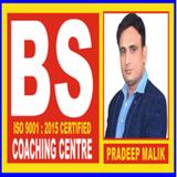 BS Coaching Centre - IT Services & Computer Repair in Delhi