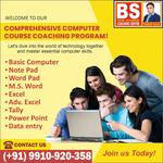 BS Coaching Centre - photo 1