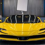 Tire Tint Audio Shop Presidential - photo 1