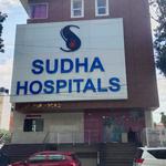 Sudha Fertility Centre Bangalore - photo 1