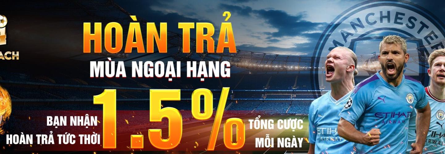 c54coach cover photo