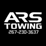 ARS Towing - photo 2