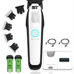 Supreme Trimmer - photo 3