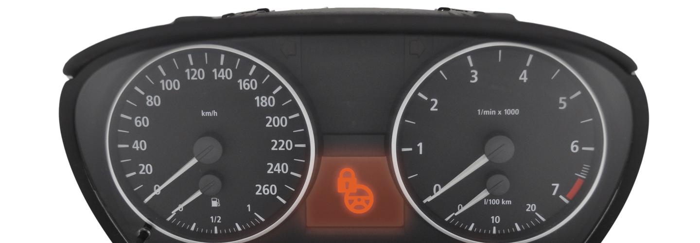 The ECU Pro cover photo