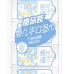 Shanghai Taicikang Industrial Co., Ltd. - photo 3