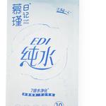 Shanghai Taicikang Industrial Co., Ltd. - photo 5