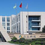 Zhejiang Zhongli Synthetic Materials Technology Co., Ltd. - Energy, Raw Materials, Gemstones & Minerals in Pismo Beach