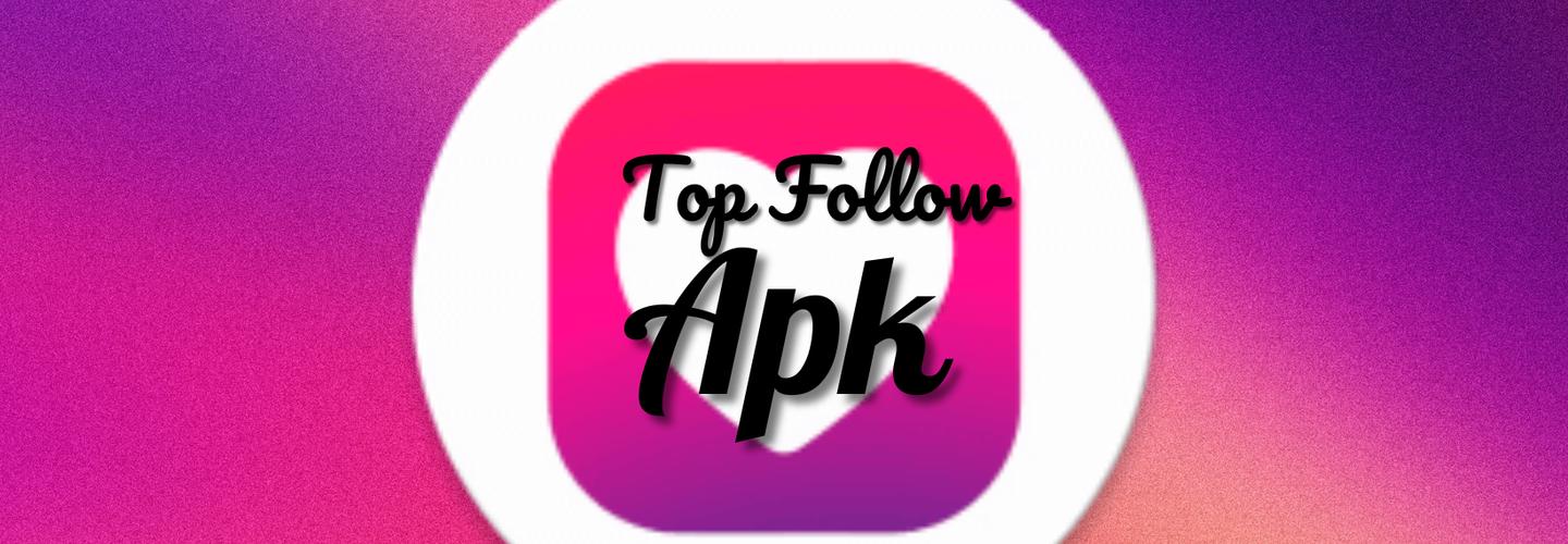 Instagram Bio cover photo