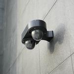 MAG Smart Security - photo 4