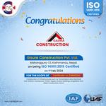 Nepal Realistic Solution Pvt. Ltd. - photo 5