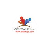ارضيات مطاطية - Toy Stores in Ar-Rayyan