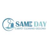Same Day Carpet Cleaning Geelong
