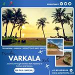 Asian Trails Pvt Ltd - photo 4