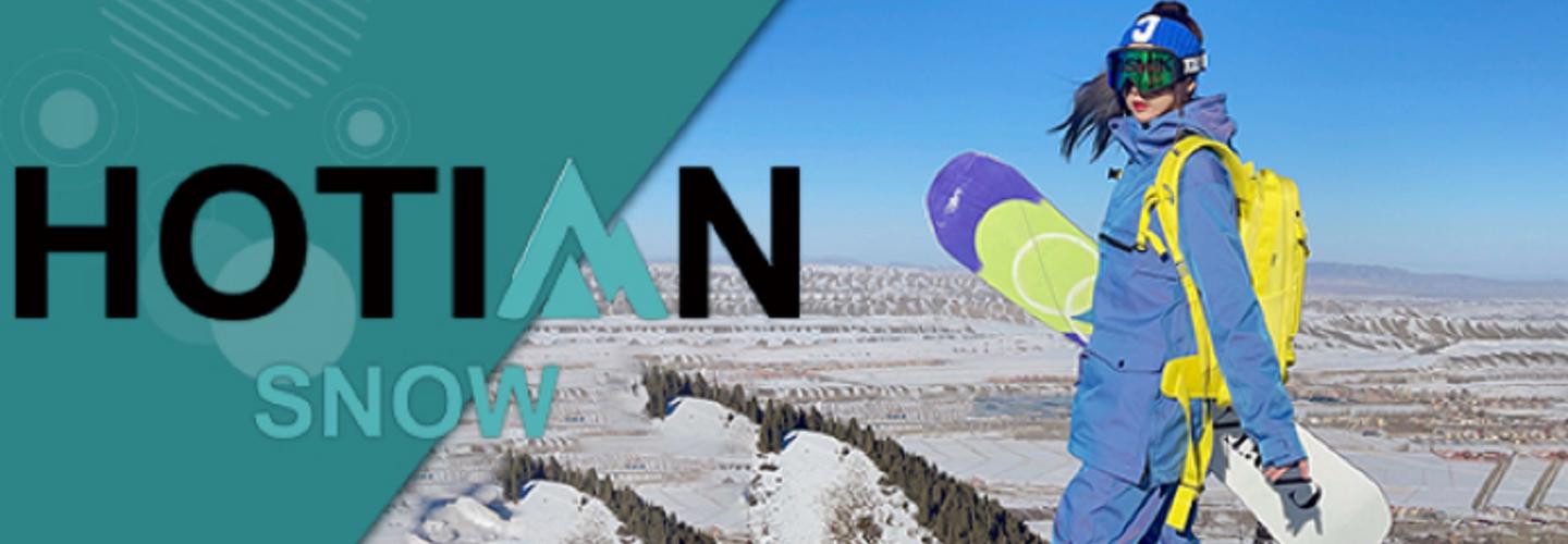 Anhui Hotian Door & Windows CO., LTD cover photo