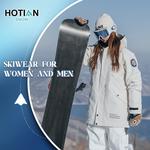 Anhui Hotian Door & Windows CO., LTD - photo 2