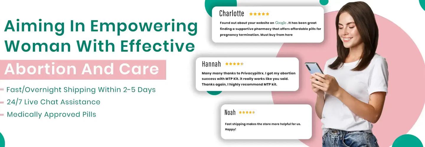 PrivacyPillrx cover photo