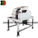 Jiangyin Wanling Factory - photo 4