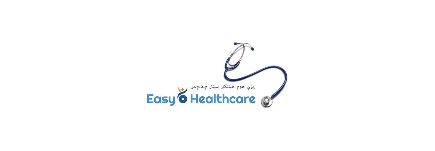 Easy Healthcare cover photo